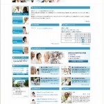 制作実績ご紹介！