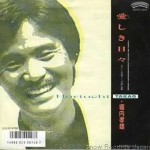 ２月最終日！春は出会いと別れの季節～愛しき日々