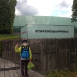 「長崎原爆資料館」に行ってきました。