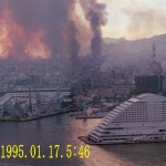僕の人生を変えた「阪神・淡路大震災」