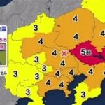 噴火も地震も予測は出来ない。