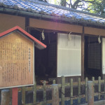 乃木神社を訪問