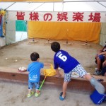 やはり自分の直感を大切にしたい。