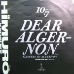 また逢う日まで～氷室京介