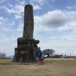 結婚の知らせを聞いて改めて結婚の素晴らしさを知る