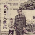 次男の小学校入学式