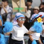 運動会と体育祭